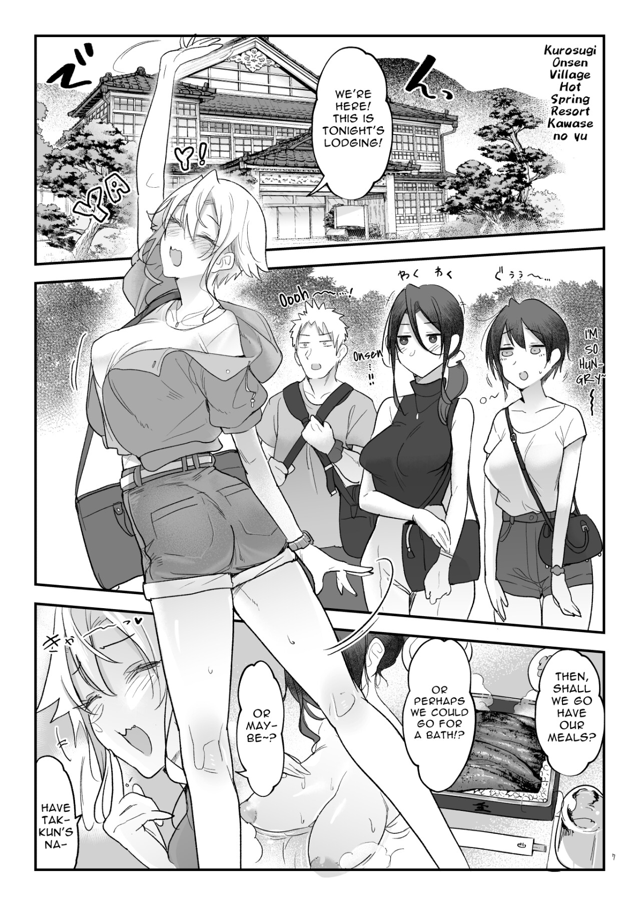 Hentai Manga Comic-Mesudachi Hot Springs Holes and Baths-Read-6